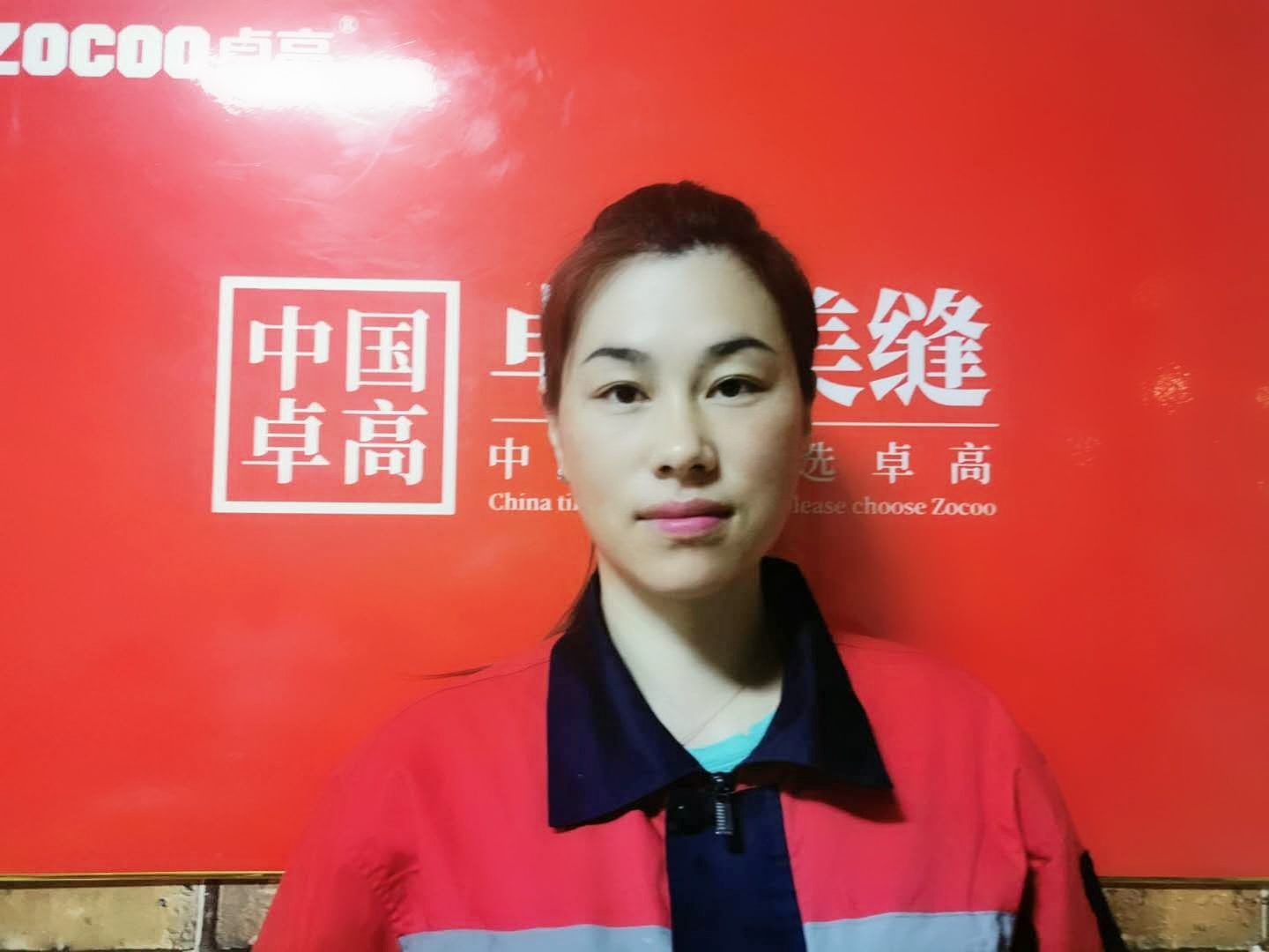 卓高美縫【江蘇淮安】合伙人—張建芳