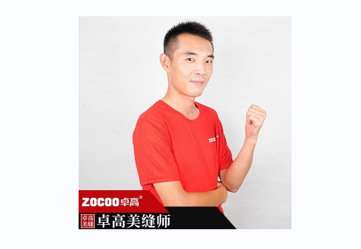 卓高美縫【江蘇揚州】合伙人—尚禮標