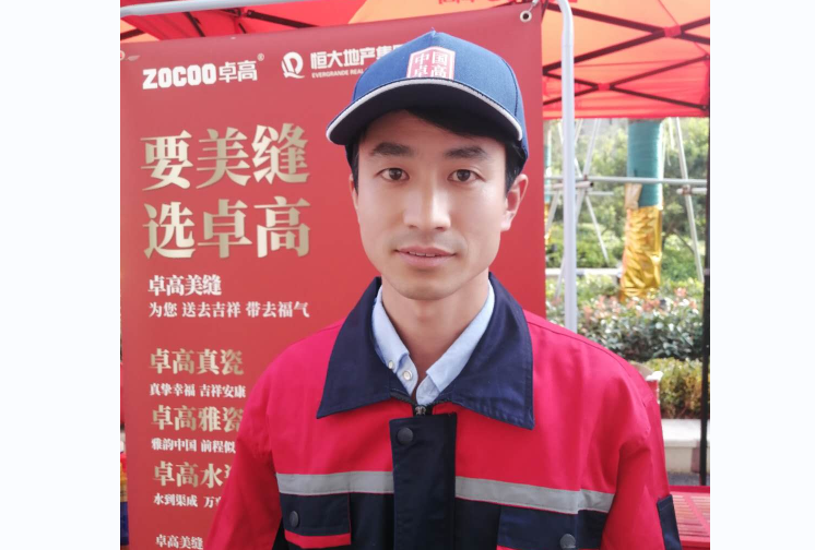 卓高美縫【江蘇昆山】合伙人—于柏