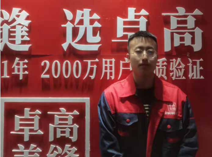 卓高美縫【山西太原】合伙人—武步杰