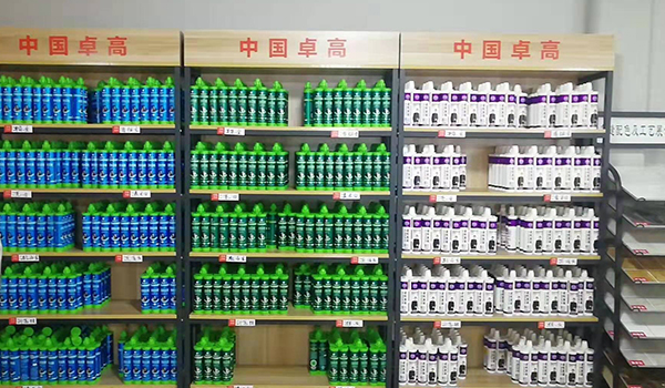 山東德州卓高美縫服務中心