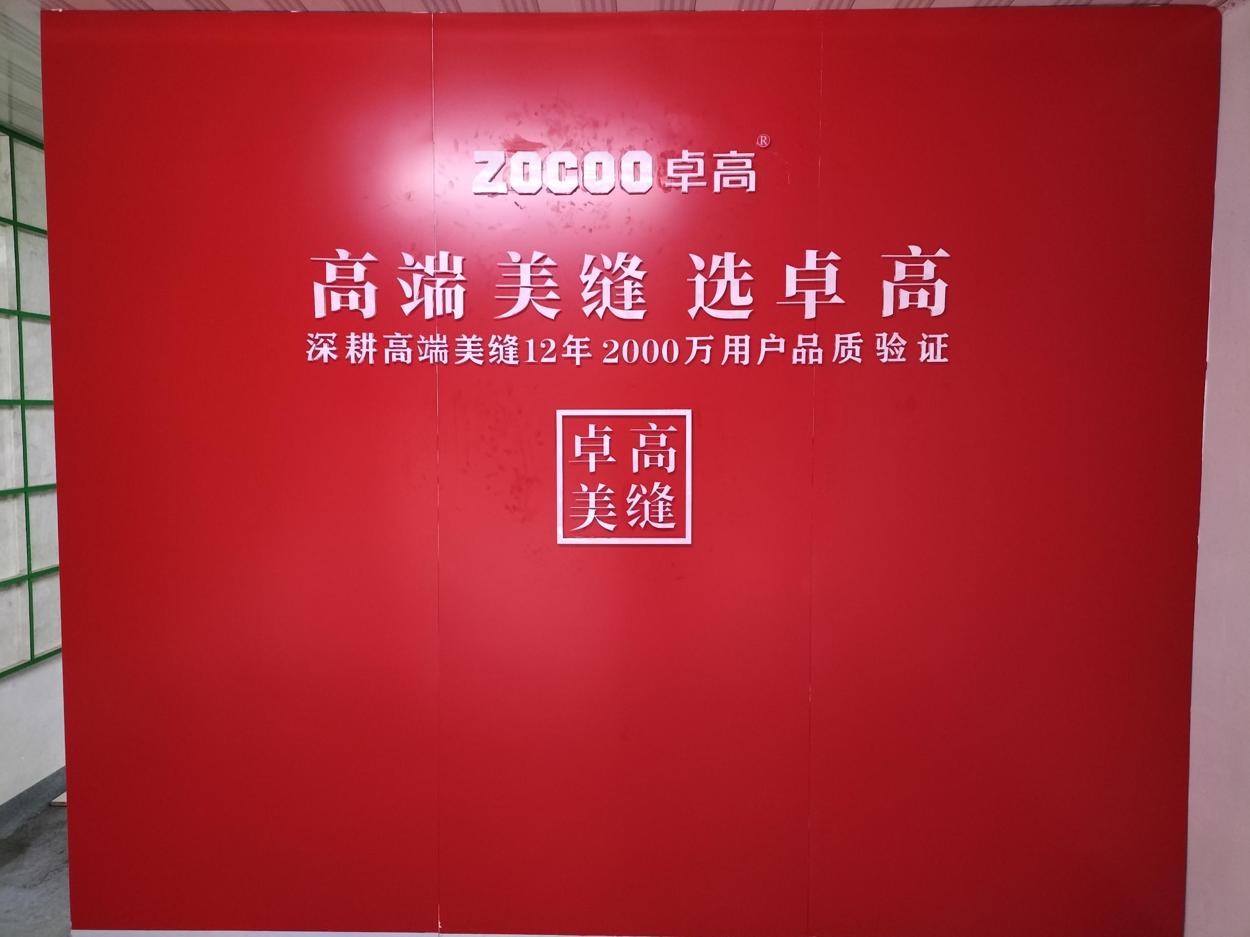 微信圖片_20210417134600.jpg