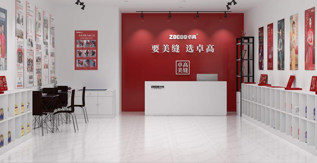 專賣店1.jpg