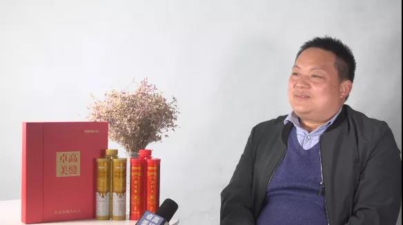 卓高美縫