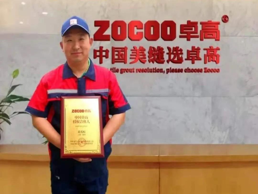 十多年了，前期的美縫從業(yè)者現(xiàn)在過得怎么樣？【梁茂松專訪】