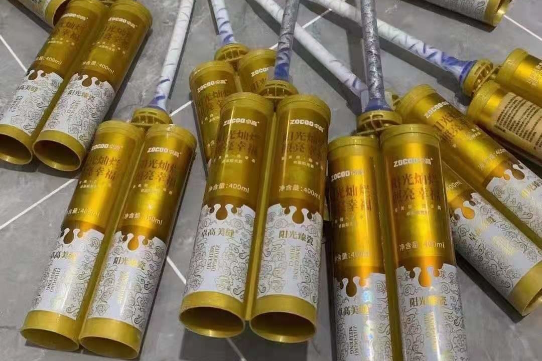 卓高陽光瓷.jpg