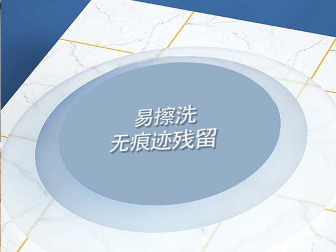 卓高陽光瓷