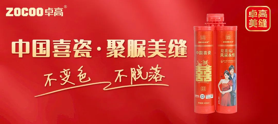 不變色.jpg