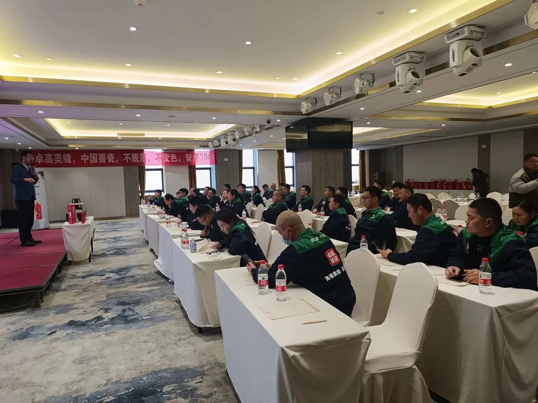 卓高聚脲美縫調(diào)色特訓(xùn)營