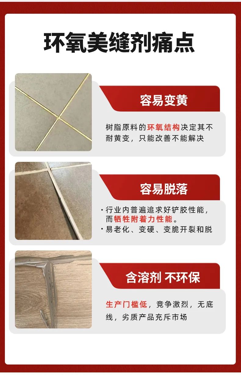 卓高美縫