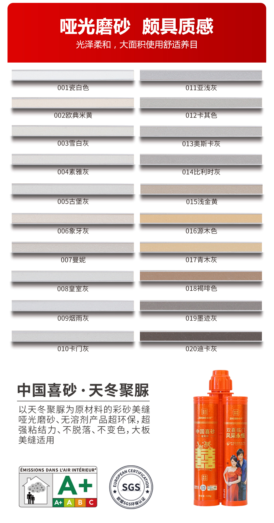 金剛砂_10.jpg