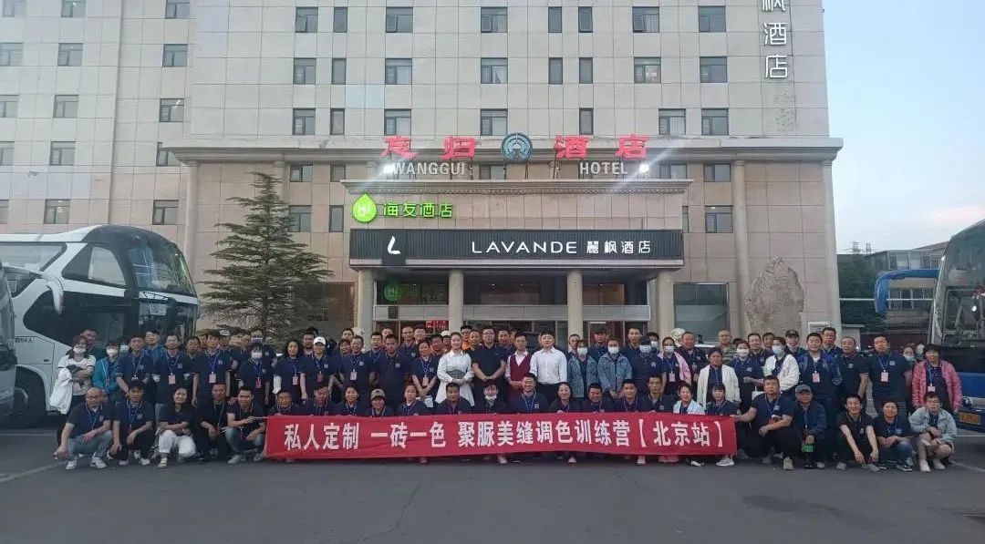 會議.jpg