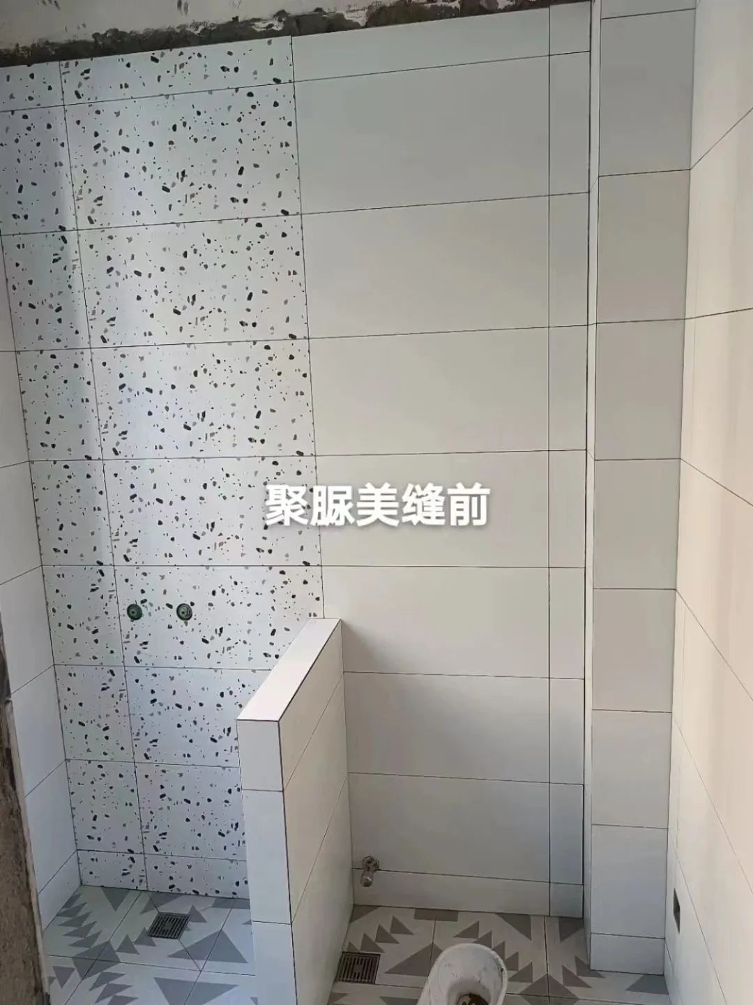 聚脲美縫.jpg