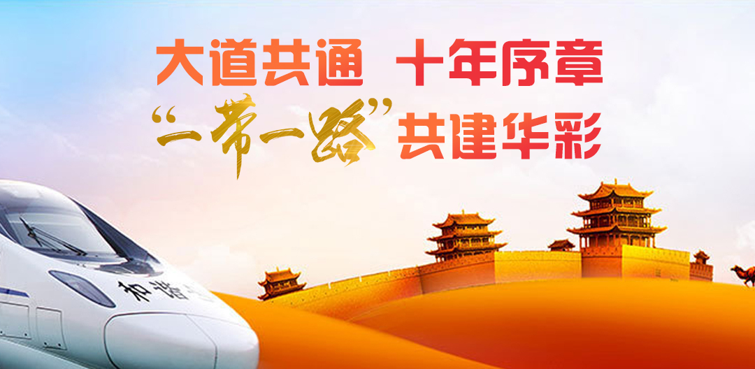聚脲美縫.jpg