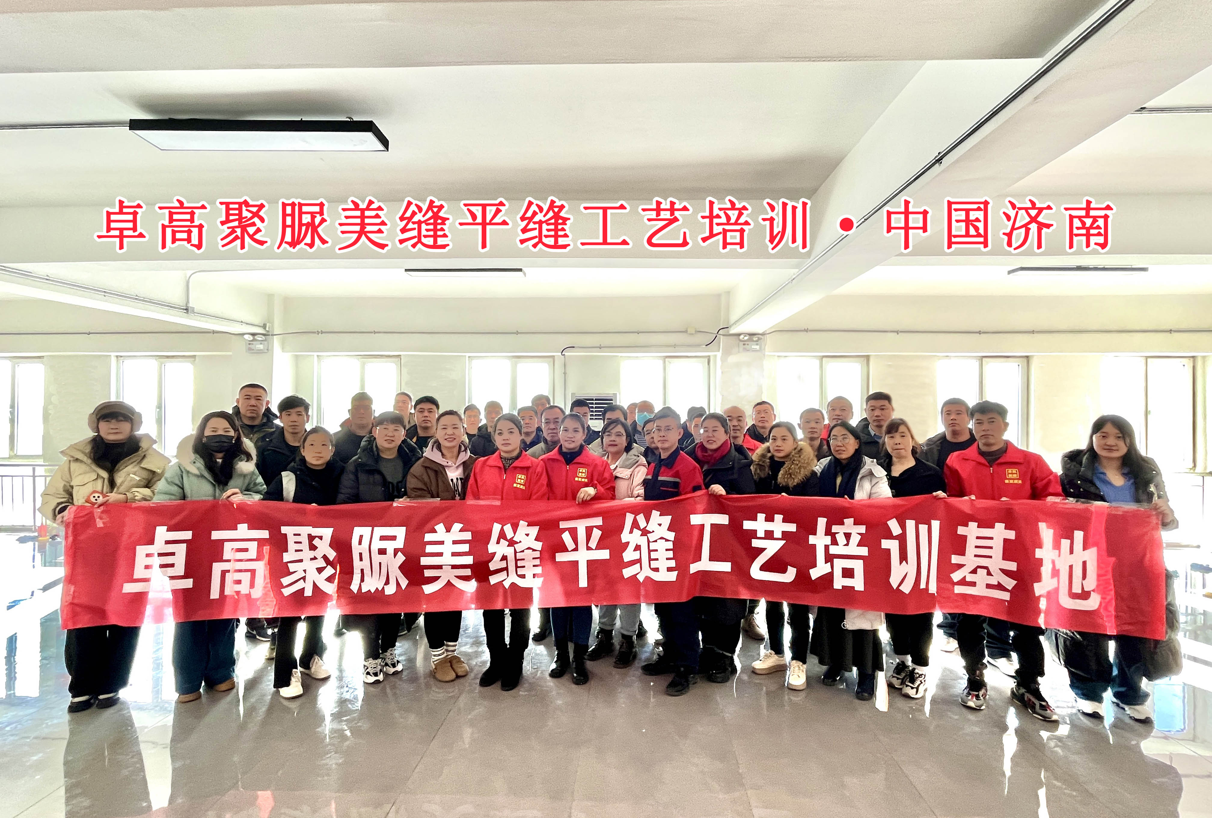 卓高聚脲美縫.jpg 卓高聚脲美縫.jpg