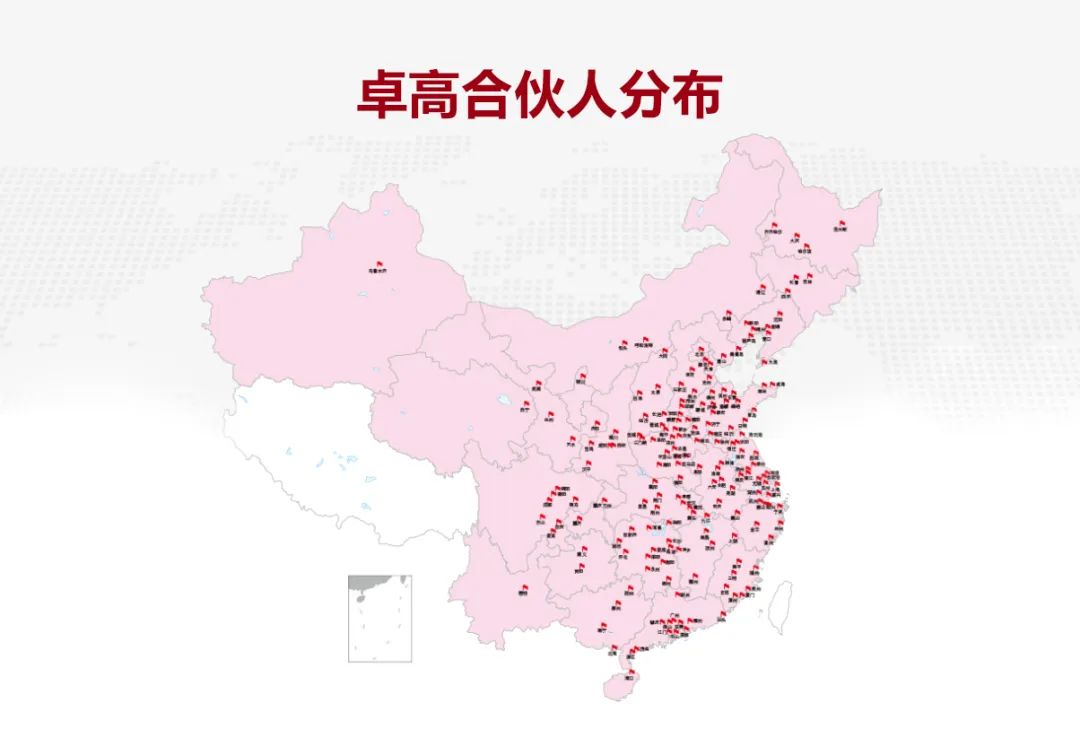 卓高美縫.jpg