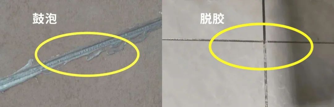 美縫翻車.jpg