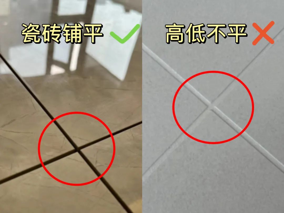 平縫美縫.jpg