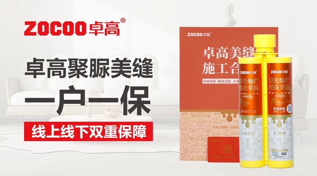 質保合同.jpg