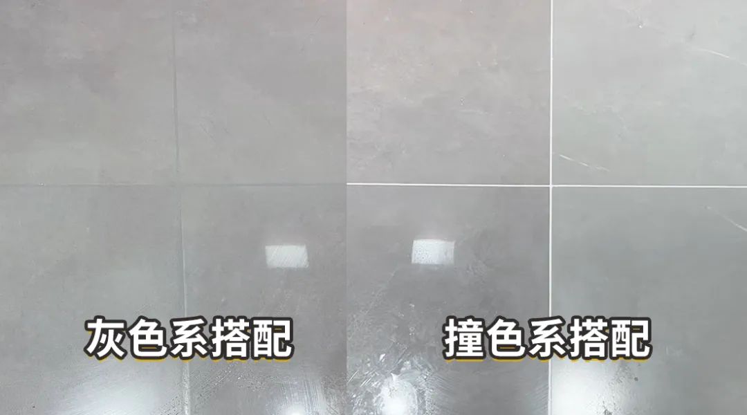 瓷磚美縫.jpg