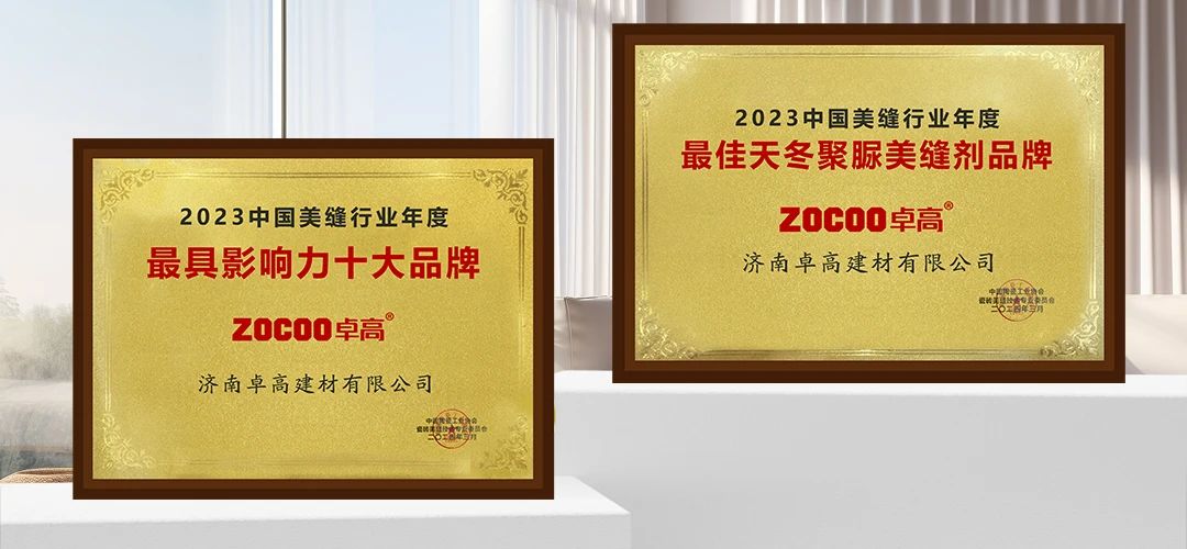 1714353633134302.jpg 微信圖片_20240429091838.jpg
