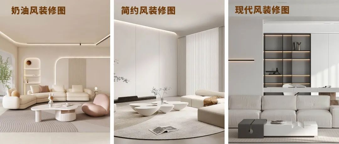 全屋美縫.jpg