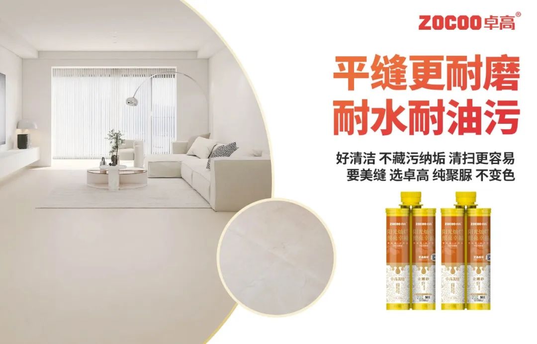 陽光金剛砂.jpg