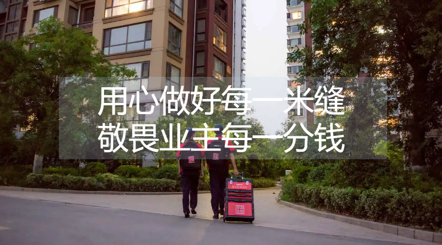 卓高美縫.png