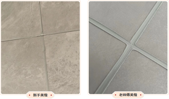 微信圖片_20240708105921.png