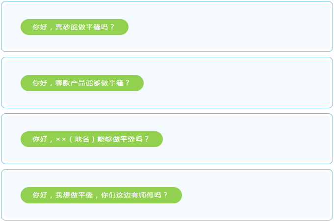 微信圖片_20240708105936.png