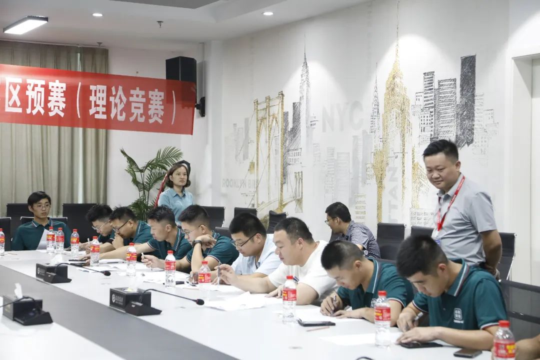 美縫師職業(yè)競賽 山東賽區(qū).jpg