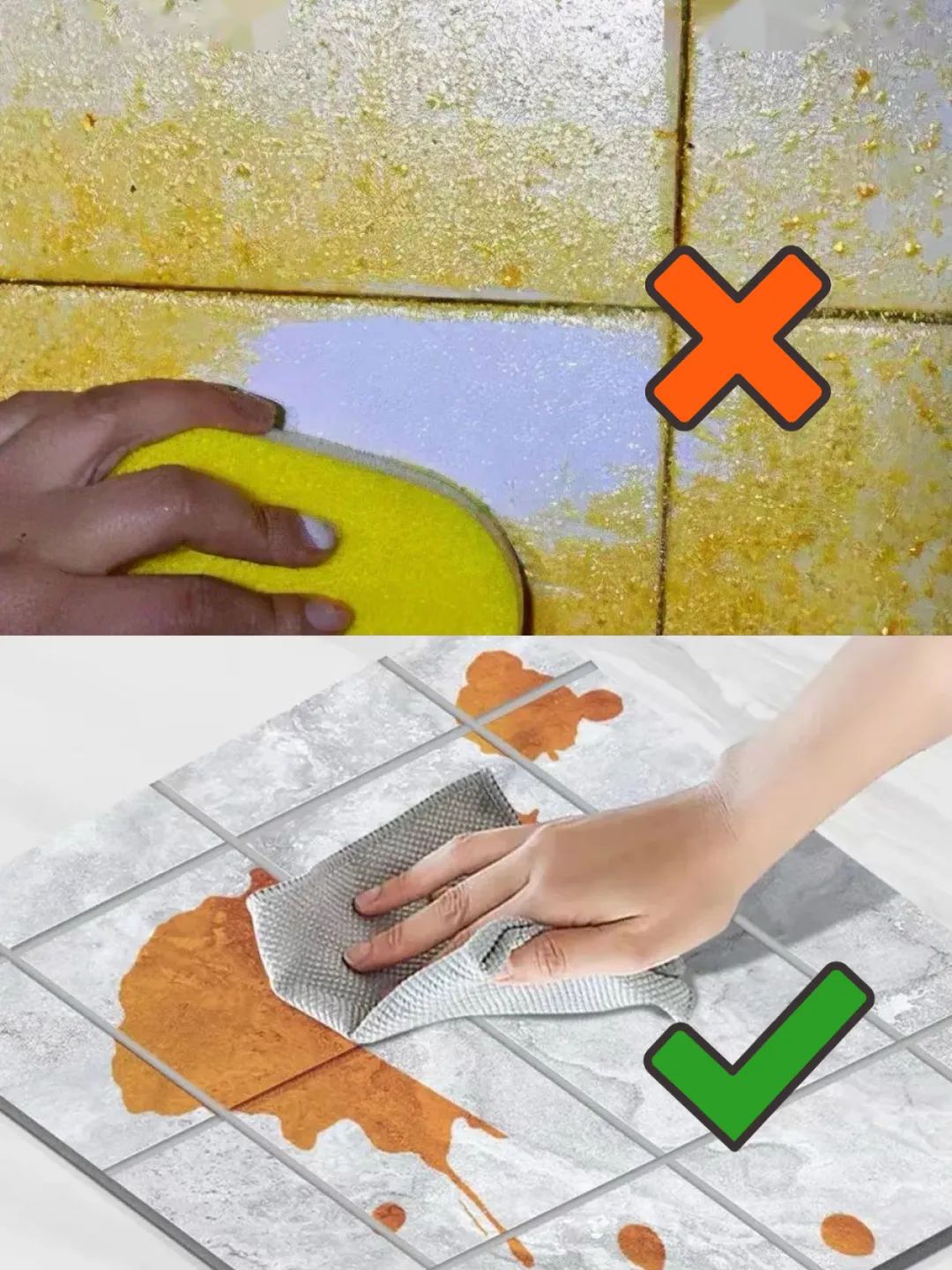 美縫施工.jpg