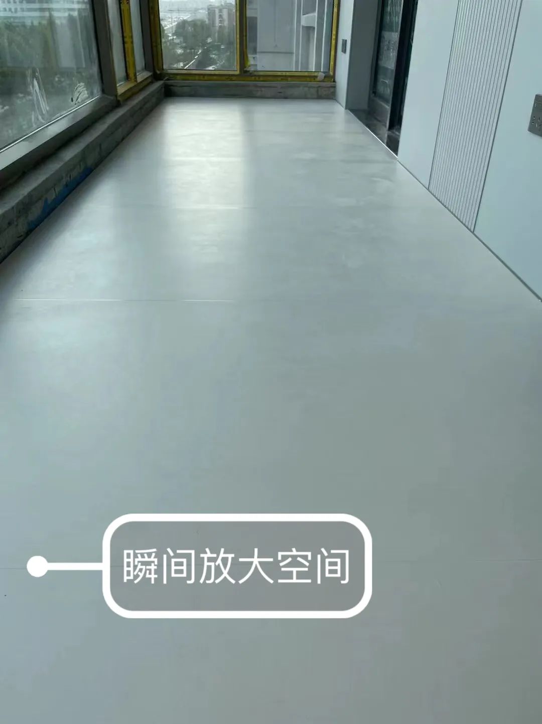 美縫.jpg