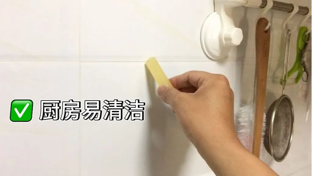 廚房裝修.jpg