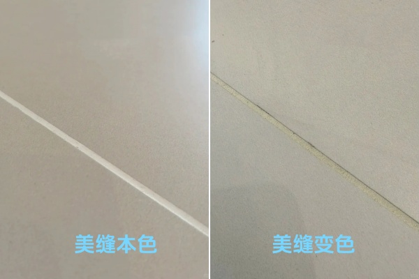 問問大V錯誤額v我EVE.jpg